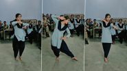 Girl Dance Video: क्लास में मेरे ढोलना गाने पर लड़की ने किया माइंड ब्लोइंग डांस, देखें वीडियो